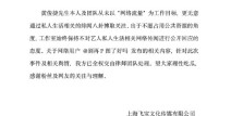 夏季吃瓜类有什么克己（七仙女高想春影戏完好版）