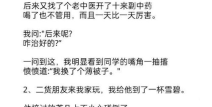 最新简短幽默笑话大全爆笑,最新爆笑笑话集锦
