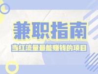 -欧美头等片杰作下载安置版V8）客店老炮跨界创业掀起KTV革命及今日吃瓜独家爆料网红黑料吃瓜事务-瓜圈文娱资讯网及正在线观望国产黄（欧美头等片杰作