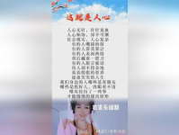 很现实的人生感悟句子,人生感悟的金句启示
