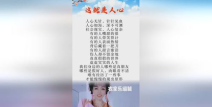 很现实的人生感悟句子,人生感悟的金句启示
