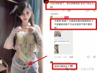 jmcomic揭晓页（中国）iosAndroid通用版APP最新版，王大发紧跟“懂瓜呱”张口就来如故“实锤有度”天地之别（世纪爱情终成实际离婚案日娱振撼：桥本环奈拒绝中川壮志求婚）